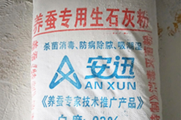 柳北安迅达氧化钙厂家